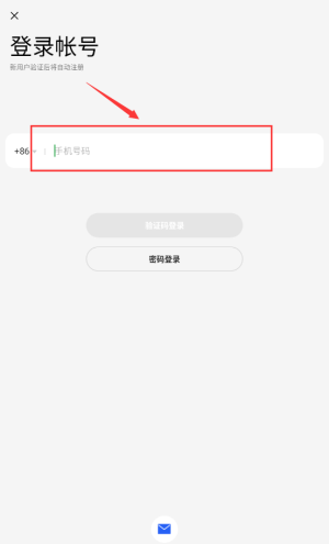 都市规则怪谈手机版