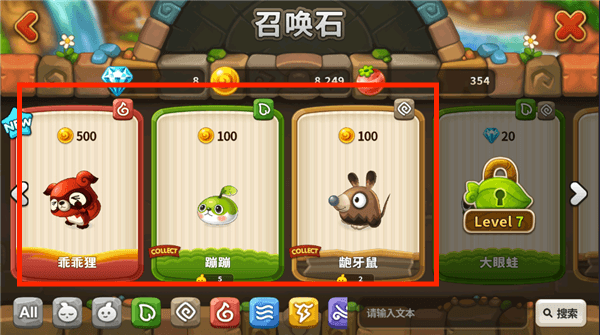 乌法鲁奥德赛最新版