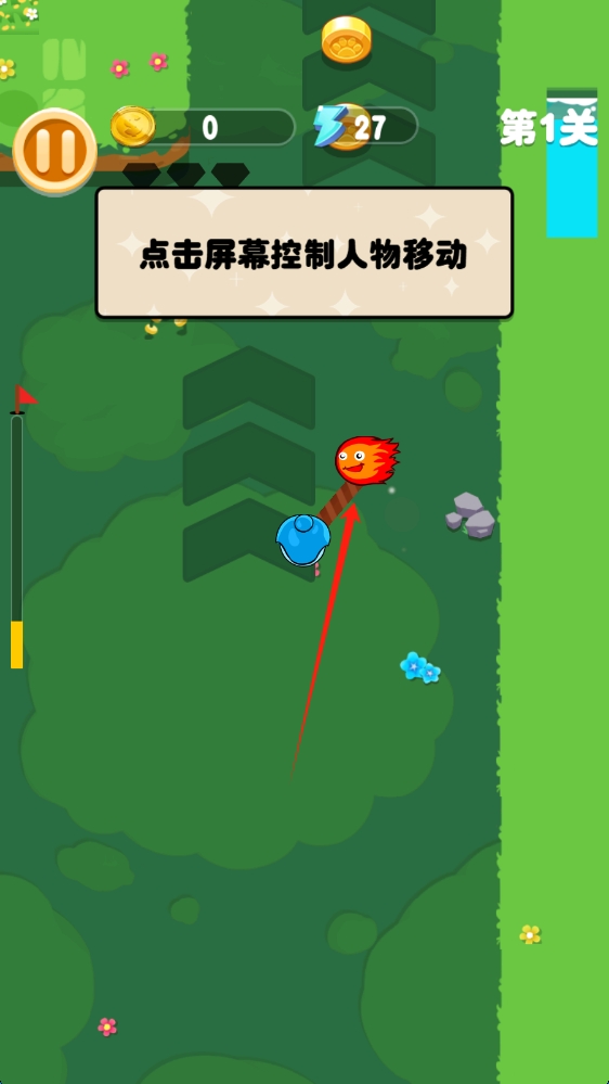 冰火人逃出神庙