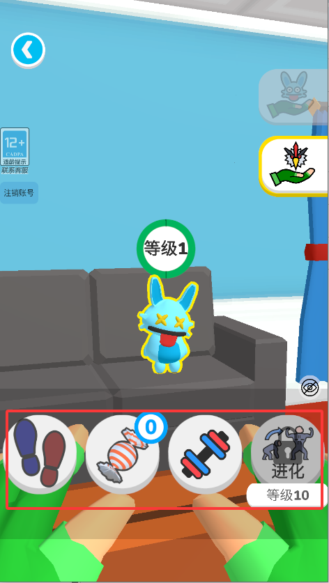 乱斗萌宠明星手机版