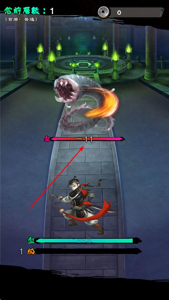 百层妖塔