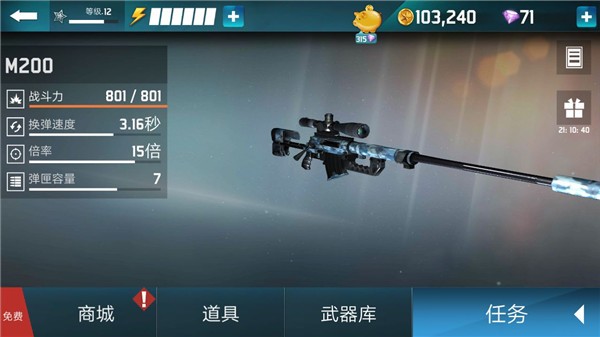 千纹时空入门玩法指南