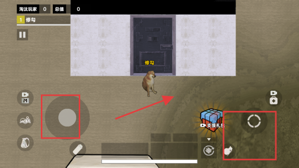 修勾地铁猛攻