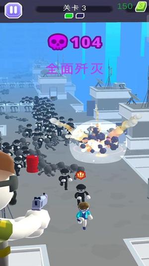 武装战机最新版截图1