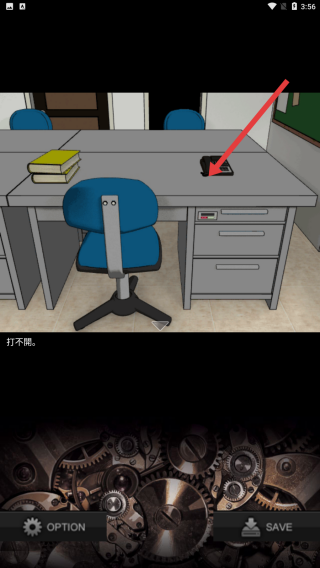 火车站之夜