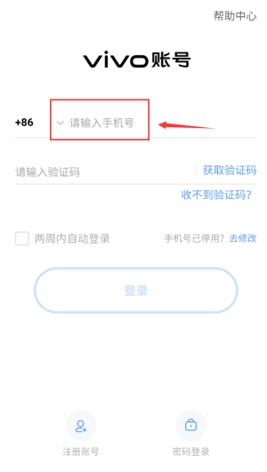 我要开店啦安卓版