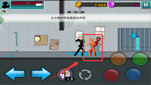 火柴人历险记手机版