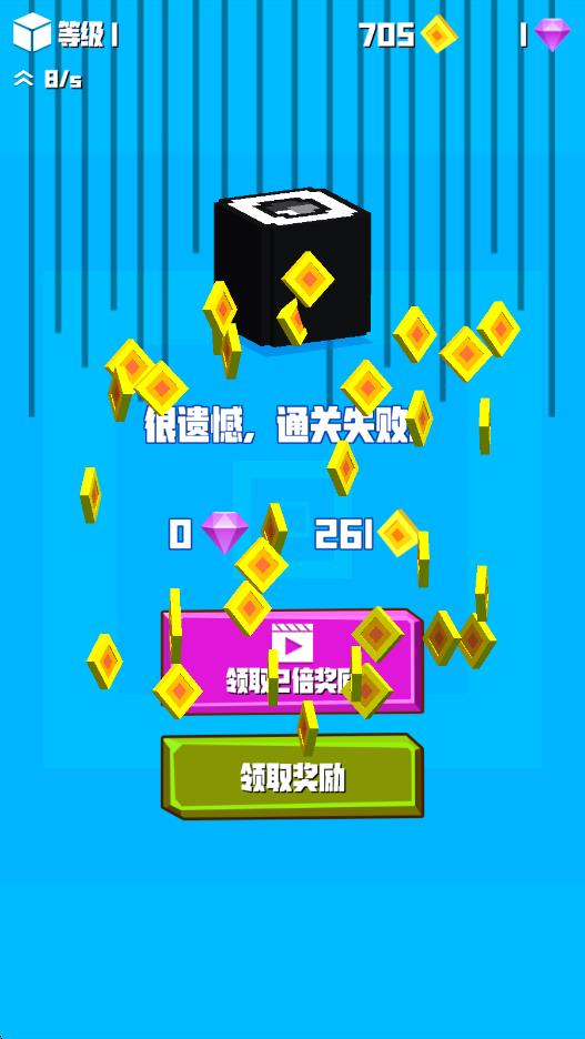 滚滚忍者截图2