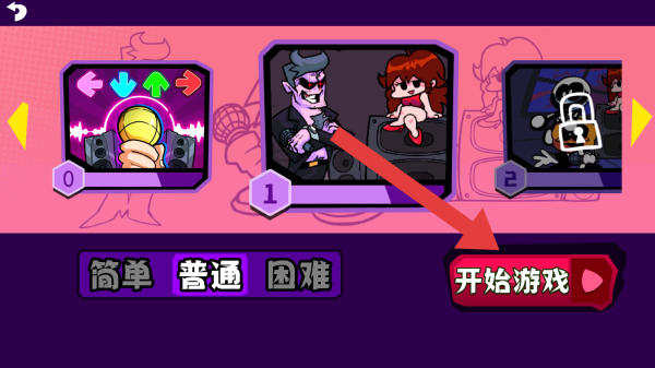 黑色星期五之夜地狱之诗模组