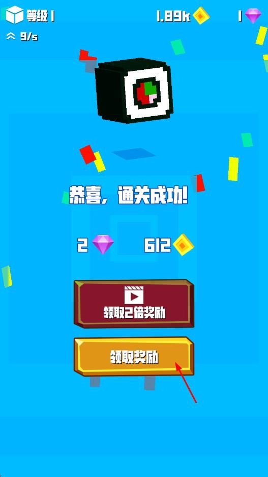 滚滚忍者