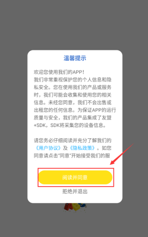 雪梨英语