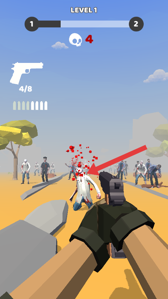子弹射出去