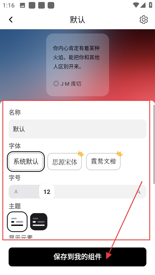 句读