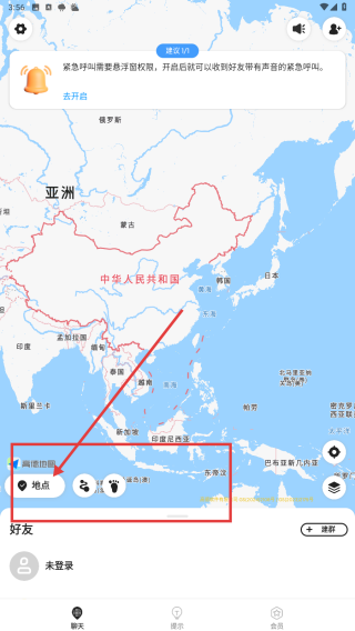 密度空间软件