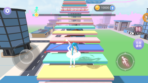 节奏少女酷跑