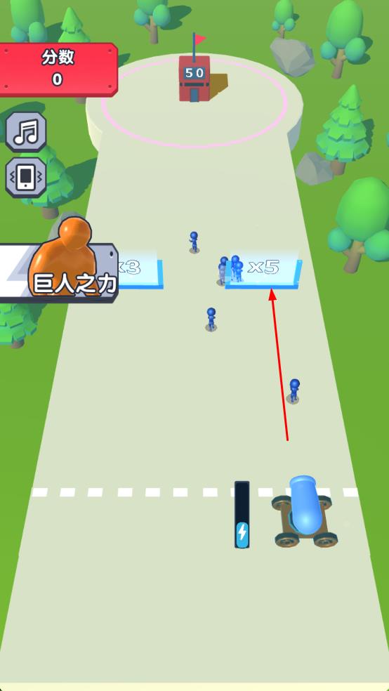 红蓝战争截图3