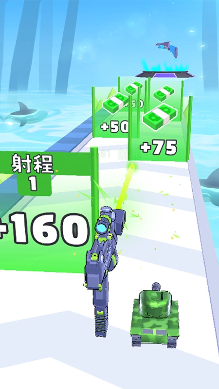 弹壳突围截图3