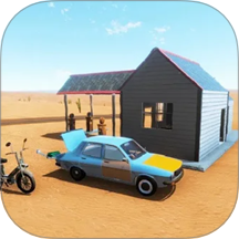 长途旅行2手机版