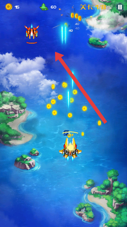 小飞机贼6