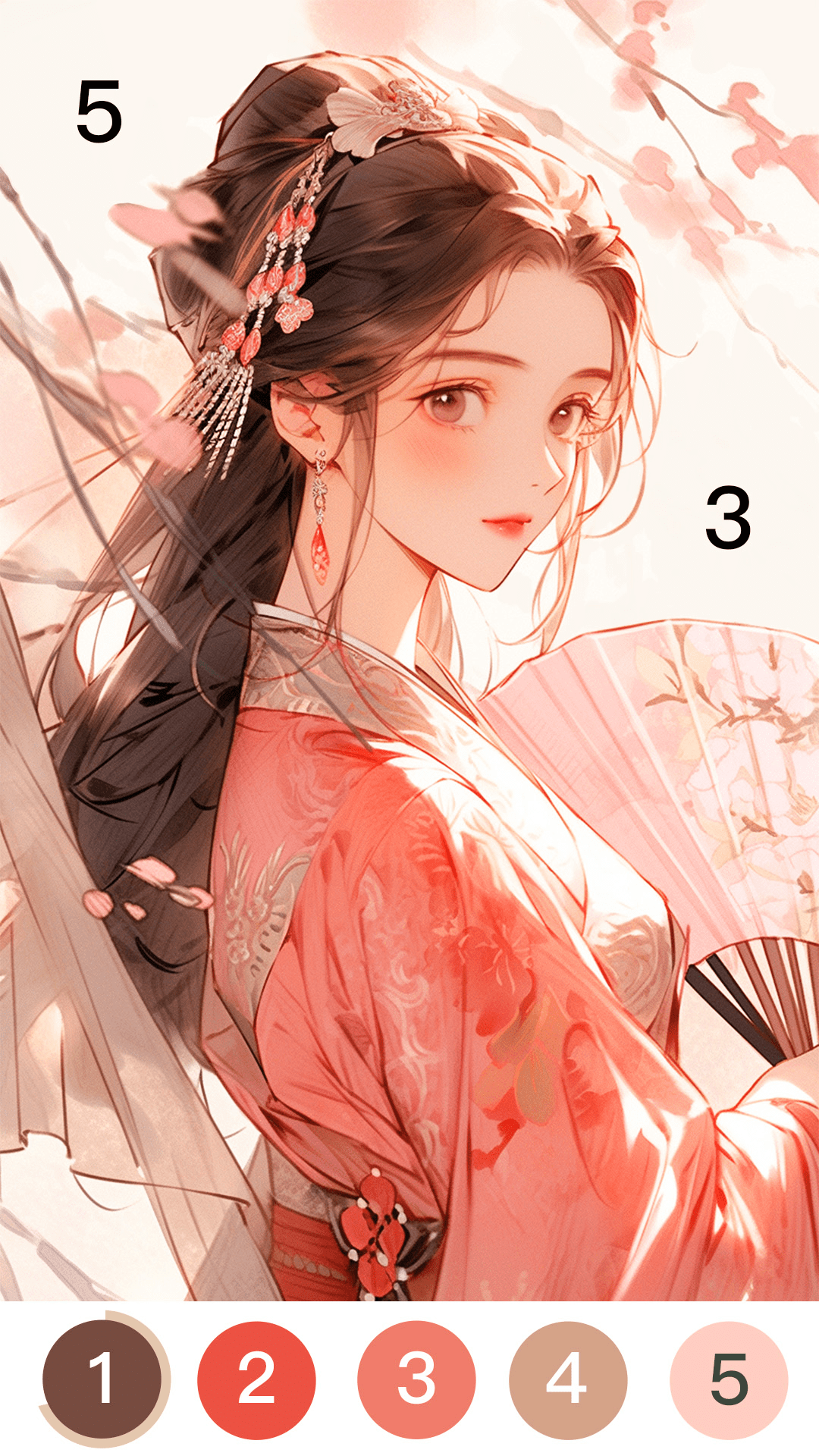 绘涂壁纸免广告截图3