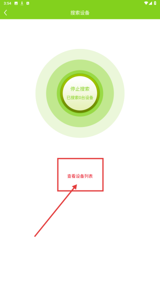 汇优