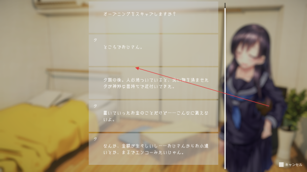 家出少女游戏