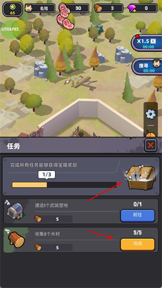 死亡崛起