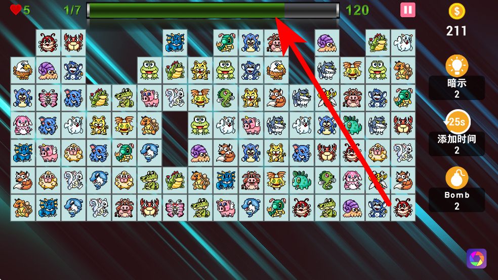 宠物连连看免费版