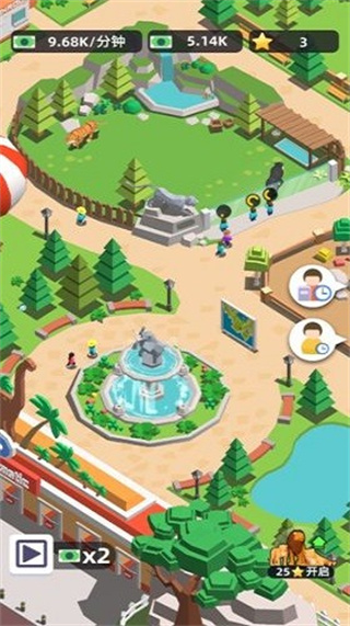 动物园大亨截图3