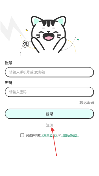 青漫