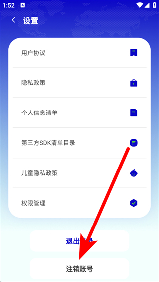 韩语翻译器