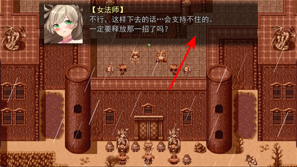 祛魅1教化