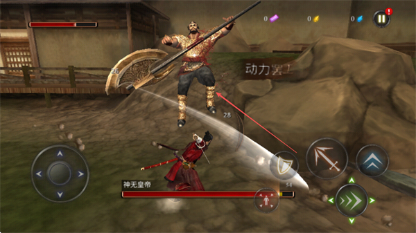 忍者武士隆最新版