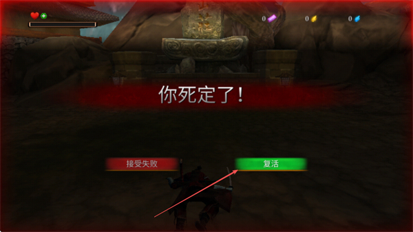 忍者武士隆最新版