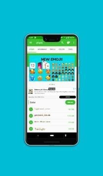 zfont最新版截图1