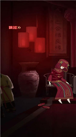 大反转之真凶是谁截图0
