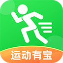 运动有宝手机版