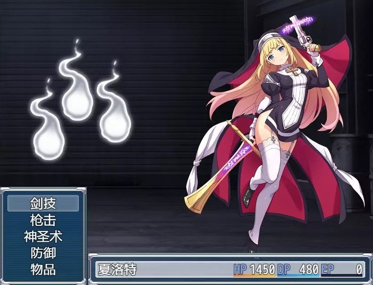 驱魔少女夏洛特截图0