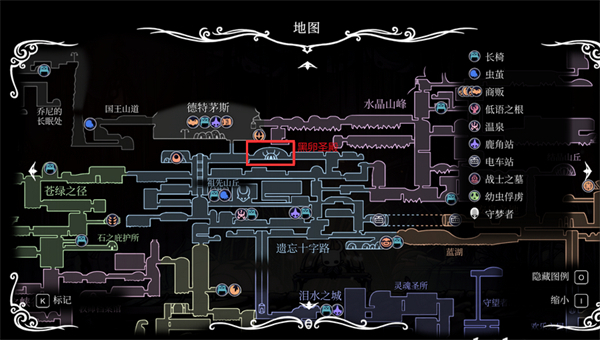 空洞骑士