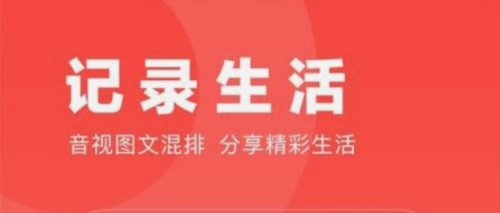 微篇