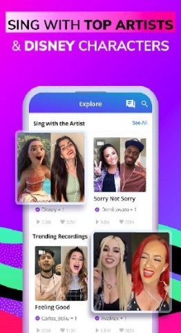Smule