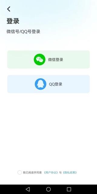 拍摄证件