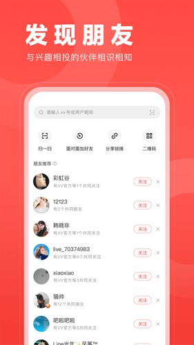 微篇截图2