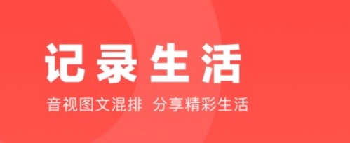 微篇