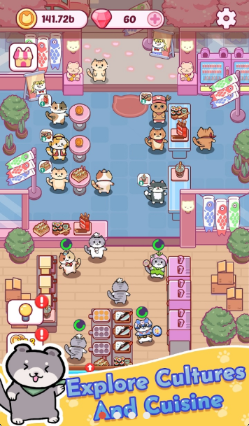 猫吧截图2