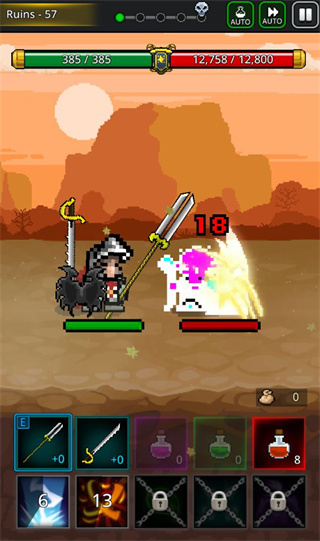 养剑大师登录版