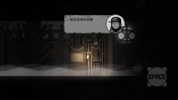 雾城游戏手机版