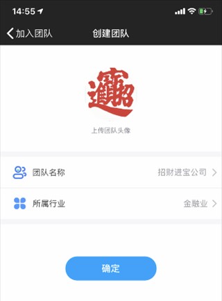 元道经纬相机2025版