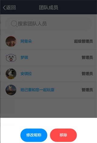 元道经纬相机2025版