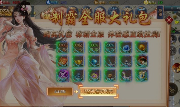 江湖沉默